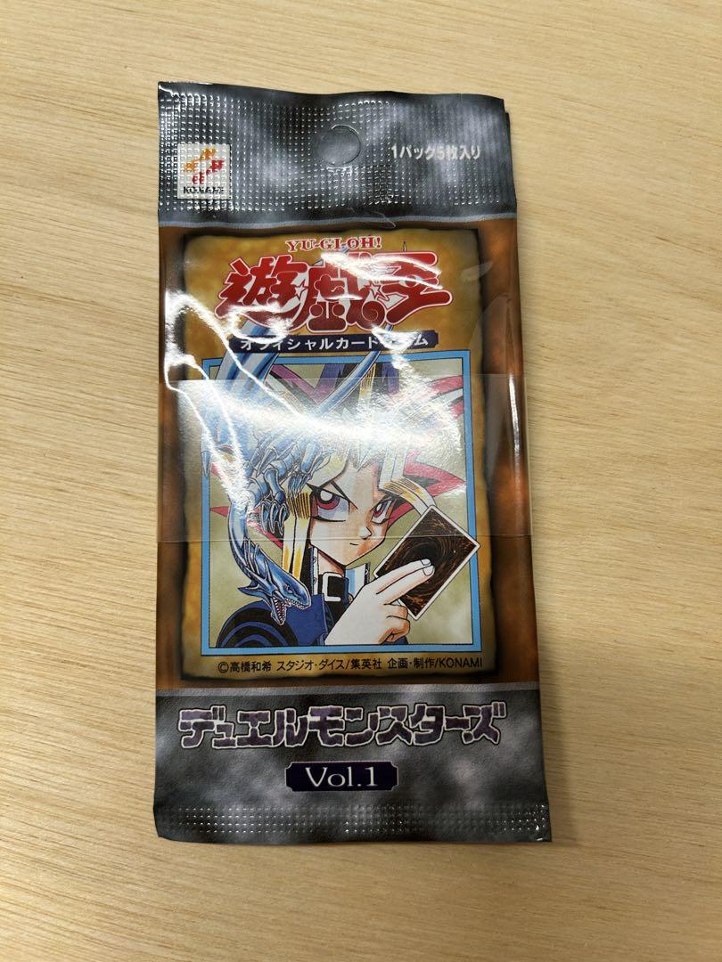 （未開封）【匿名配送】遊戯王　第１期　Vol.3 未開封）【匿名配送】遊戯王 第1期 Vol.3 ボックス - メルカリ
