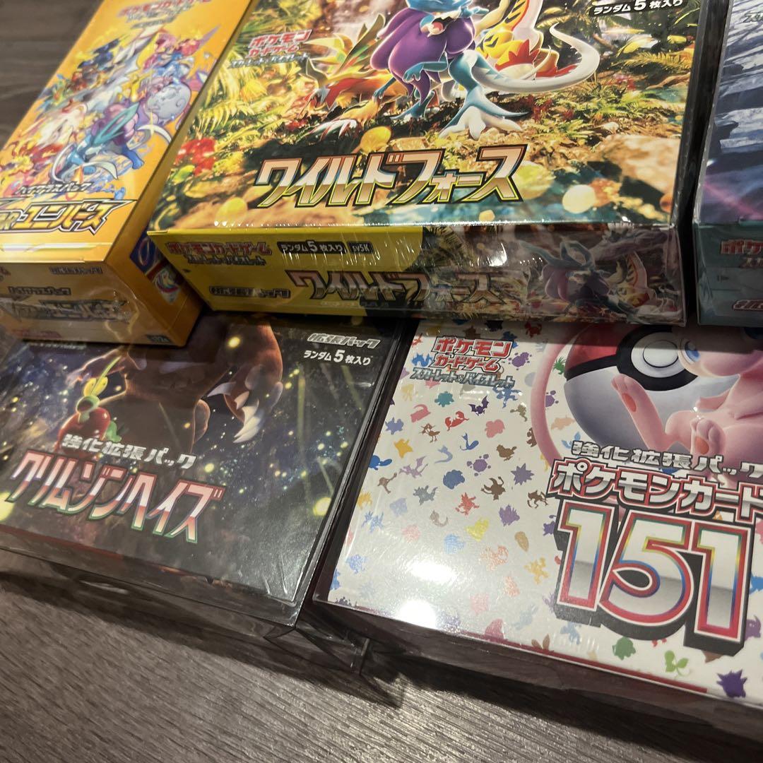 ポケモンカードコレクションまとめ売り