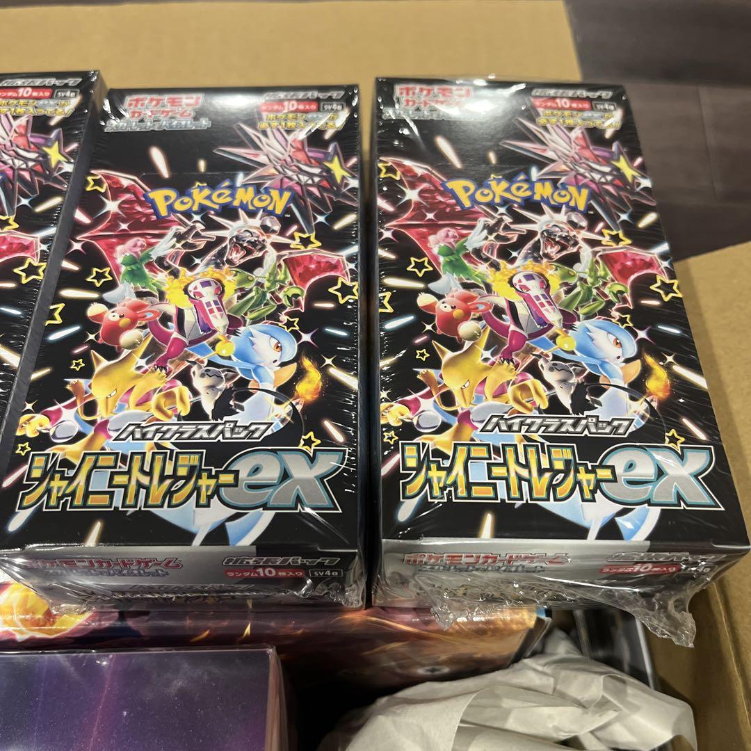 ポケモンカードコレクションまとめ売り