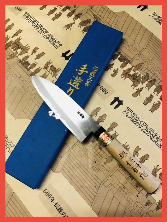 <新品>堺打刃物 文化包丁 160mm  ステンレス鋼