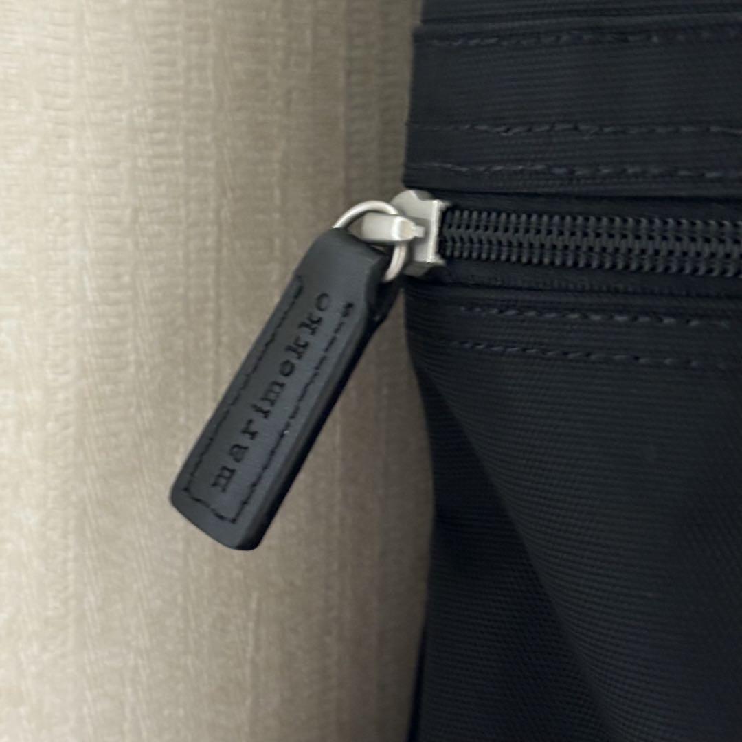 【新品未使用】marimekko METRO マザーズバッグ　バックパック