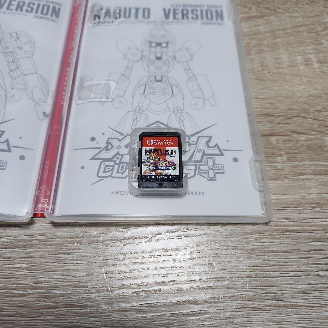 メダロットクラシックス＋ KABUTO VERSION - メルカリ