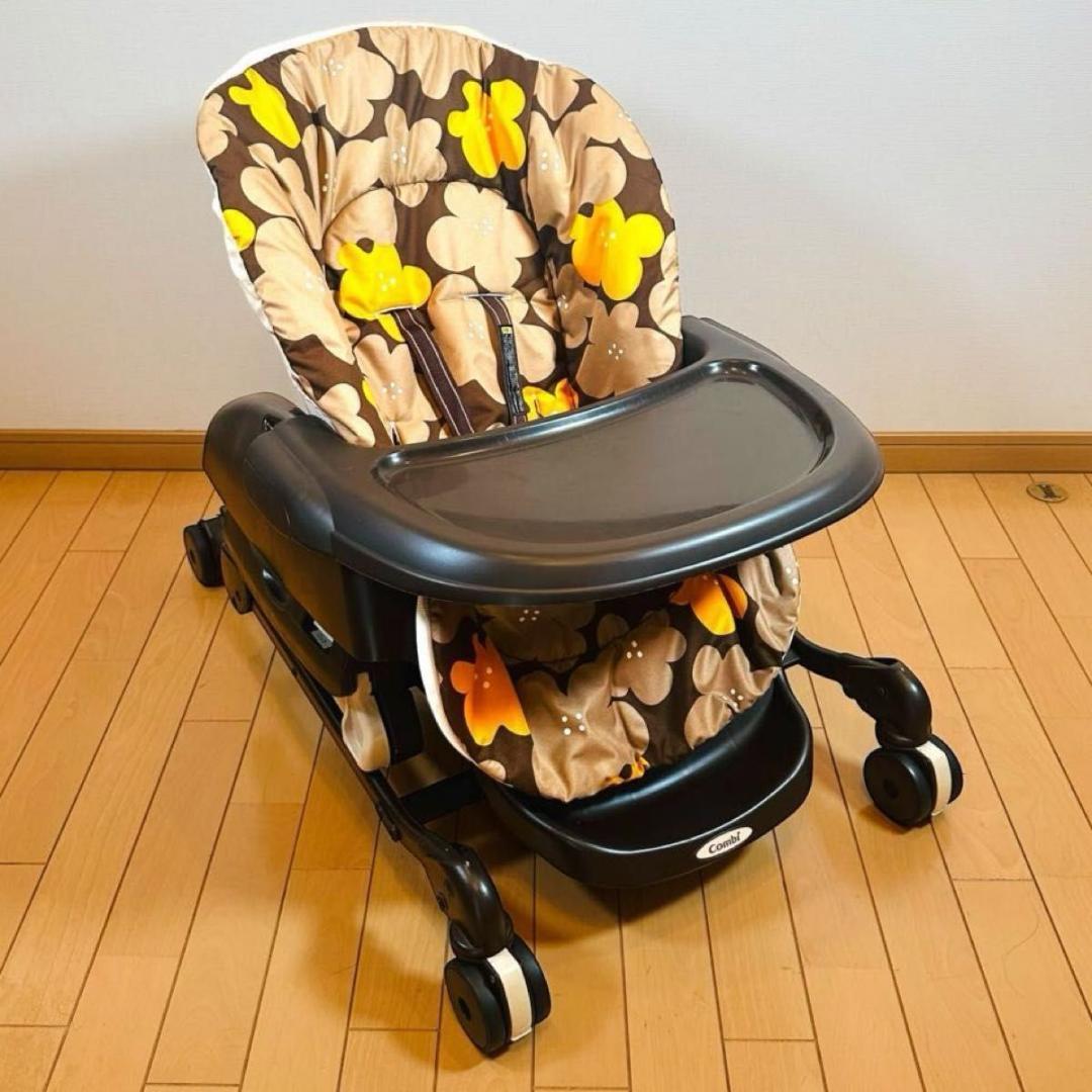 コンビ ハイローチェア ネムリラ FF リバーシブルシートモデル マロンブラウン