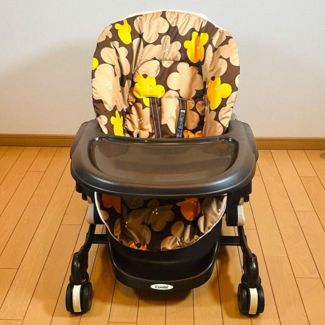 コンビ ハイローチェア ネムリラ FF リバーシブルシートモデル マロンブラウン