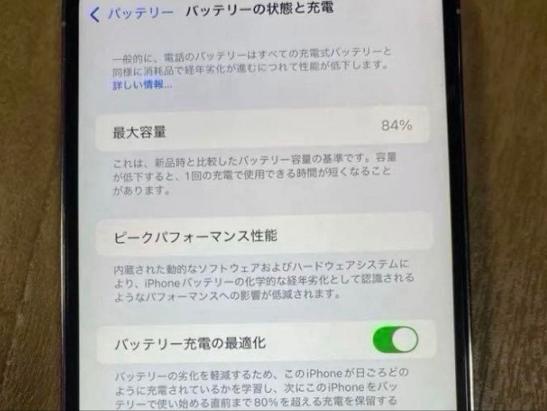 iPhone 13 Pro Max 256GBApple CHRISTIANNAURATH_COM_BR