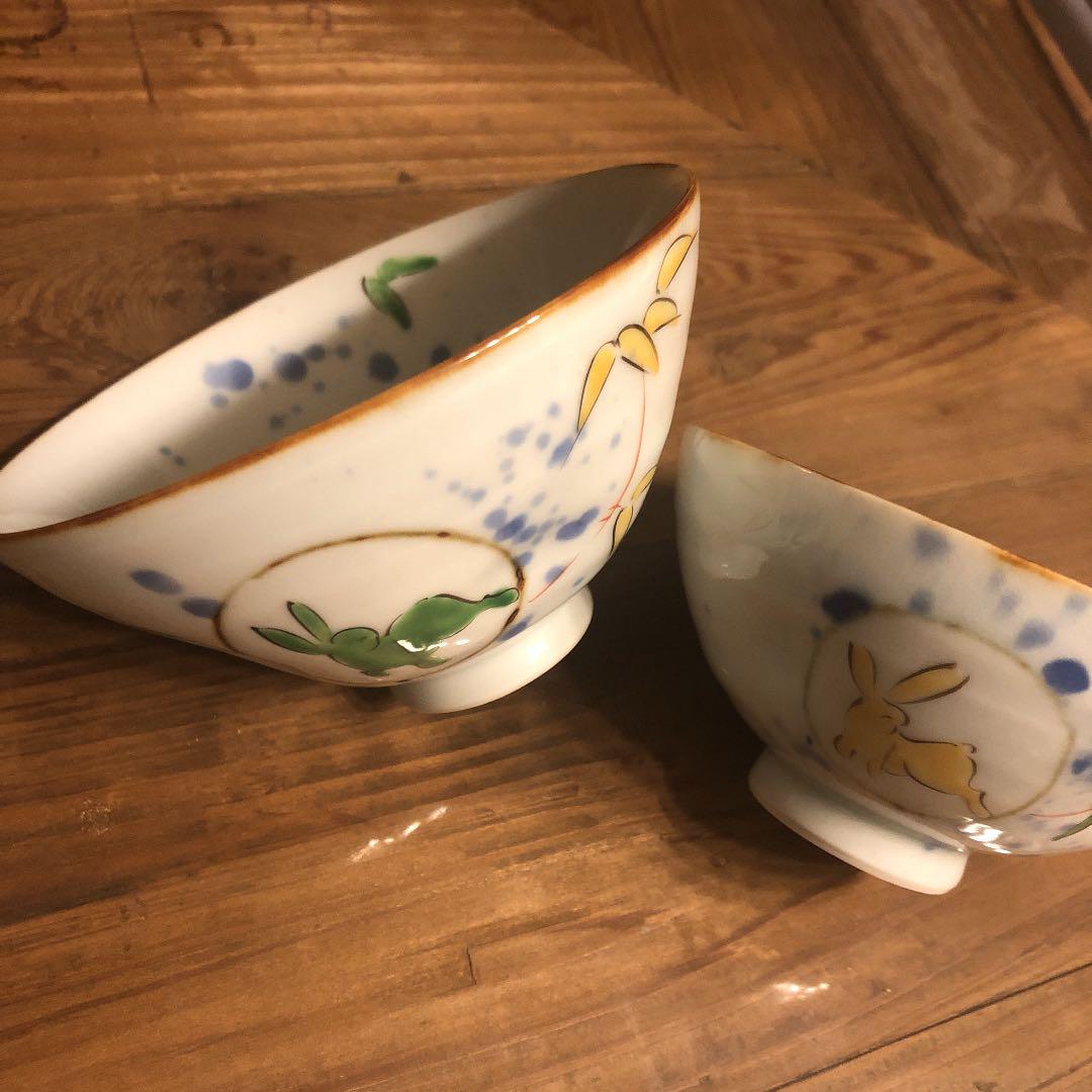 有田焼泰山窯夫婦茶碗ペア兎柄
