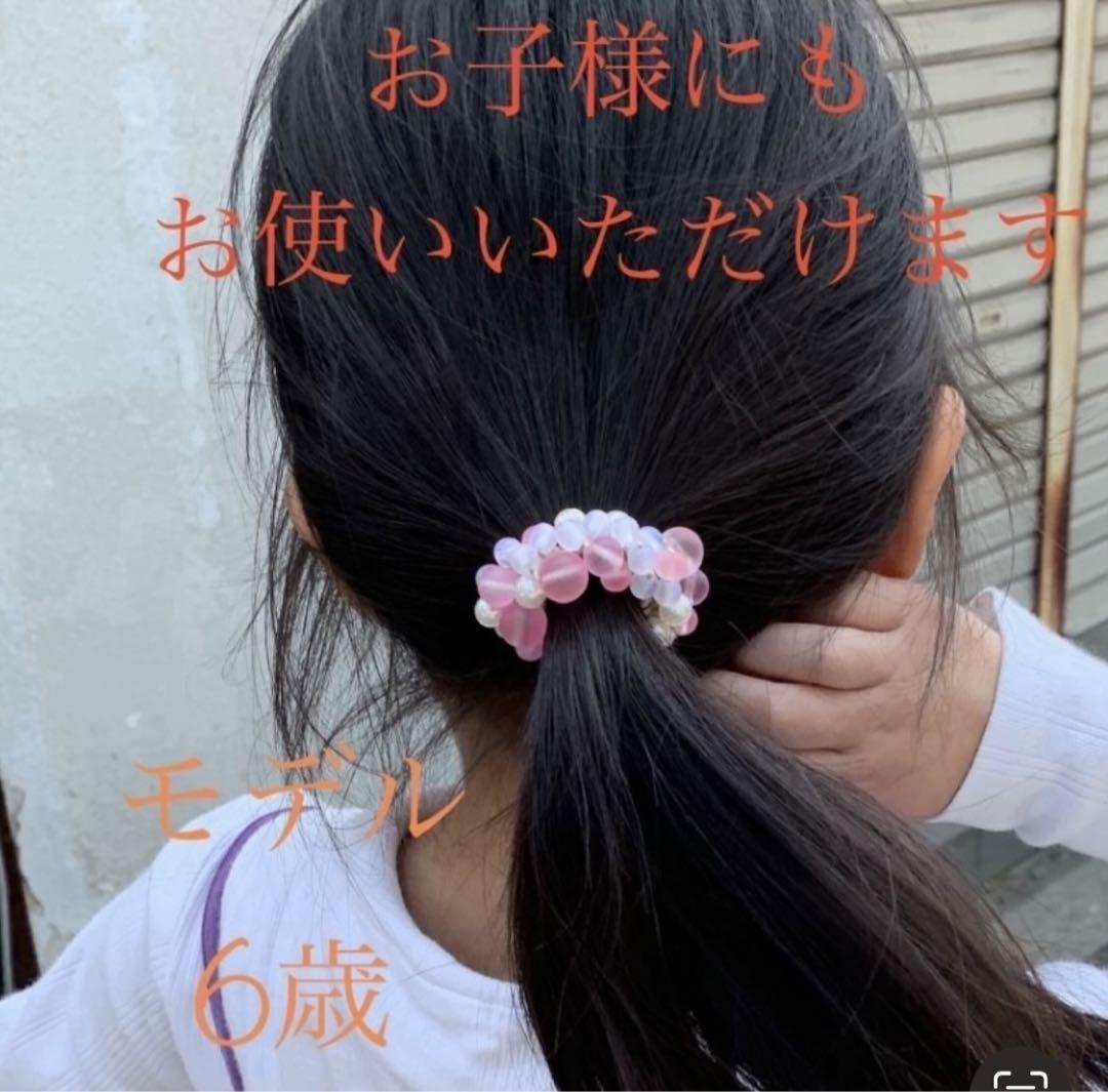 ブランドハンドメイド・手芸 - ☆マコ☆様 ハーフ シュシュ