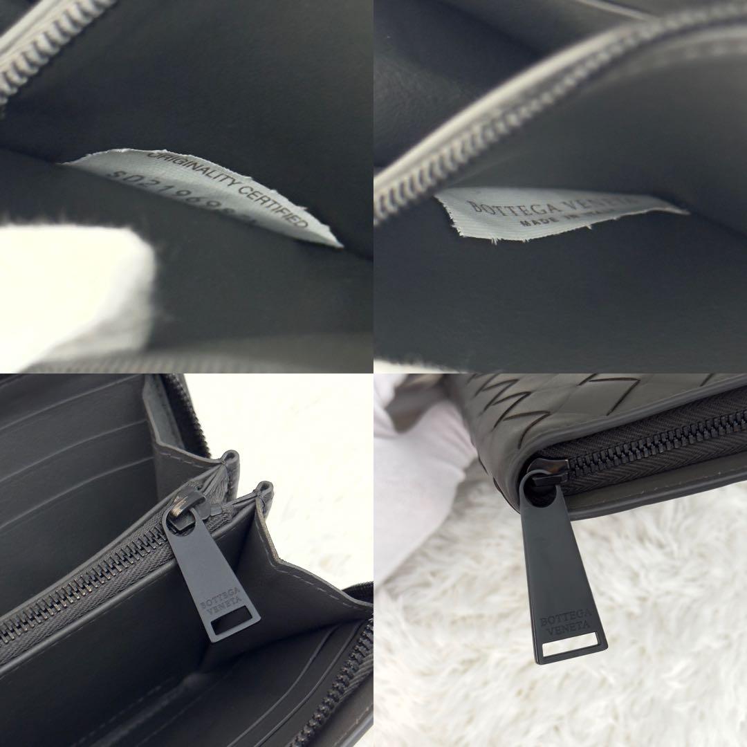 極上美品✨ICチップ内蔵 ボッテガ BOTTEGA VENETA イントレ 財布