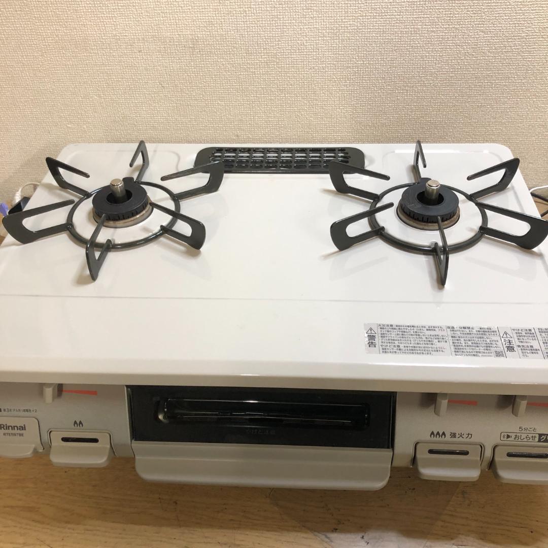 ガスコンロ ホワイト