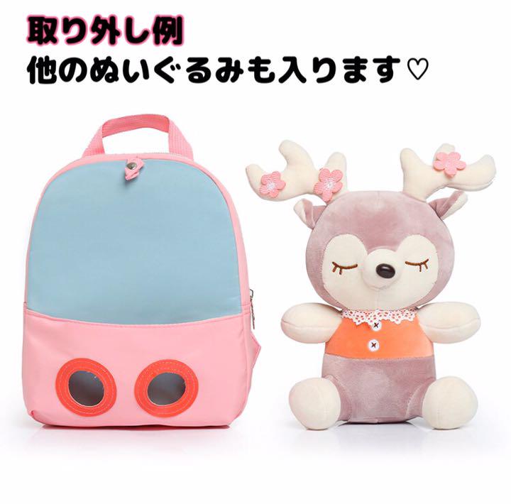 人気商品 しかちゃんリュック♡水色 バッグ - www.we-job.com 人気商品 しかちゃんリュック♡水色 バッグ - www.we-job.com