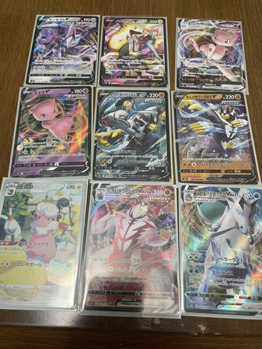 同梱不可 ポケモンカード まとめ売り スマホロトム ガラル鉱山 バトルvipパス ポケモンカードゲーム Www Nihongakko Edu Py Www Nihongakko Edu Py