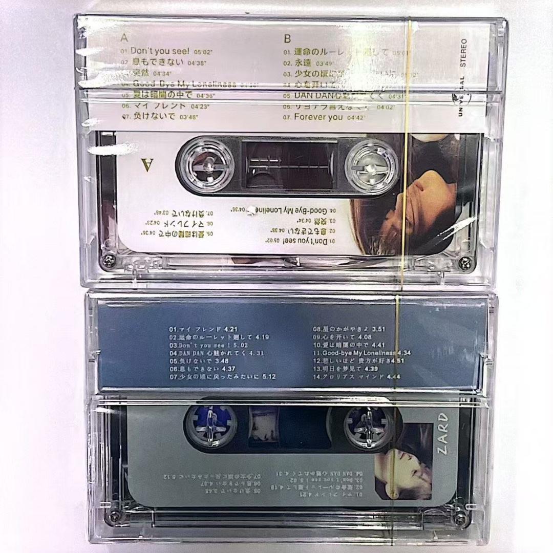 ZARD Forever Best カセットテープ - メルカリ
