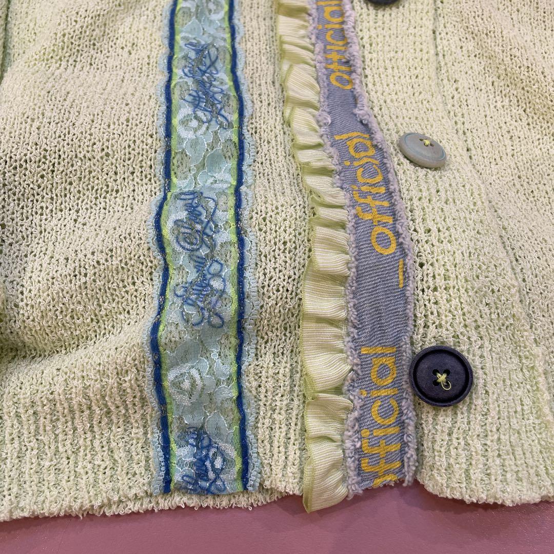 レア DREAMINGのレースフリルカーディガン フランシュリッペ好き