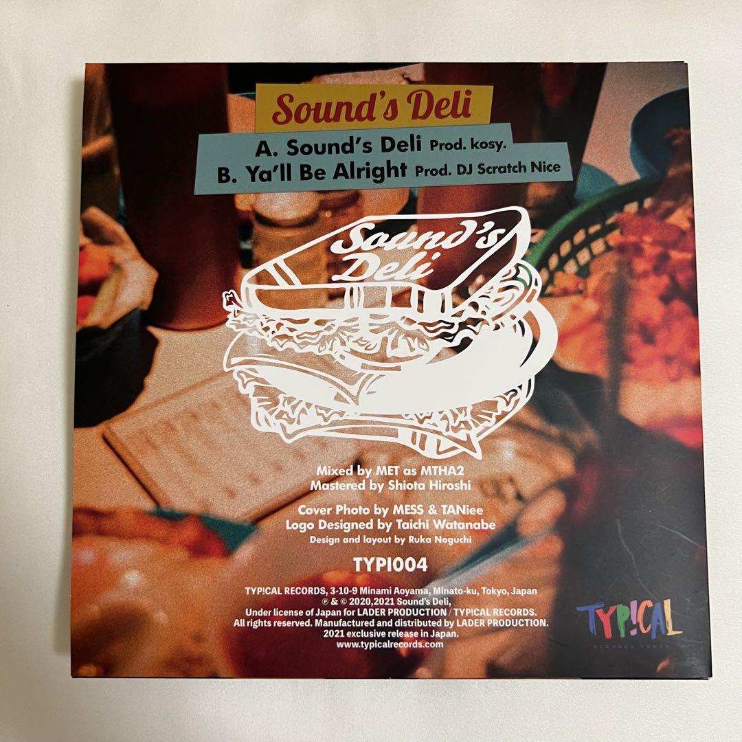 Sound's Deliの「Sound's Deli」が7インチレコードでリリース