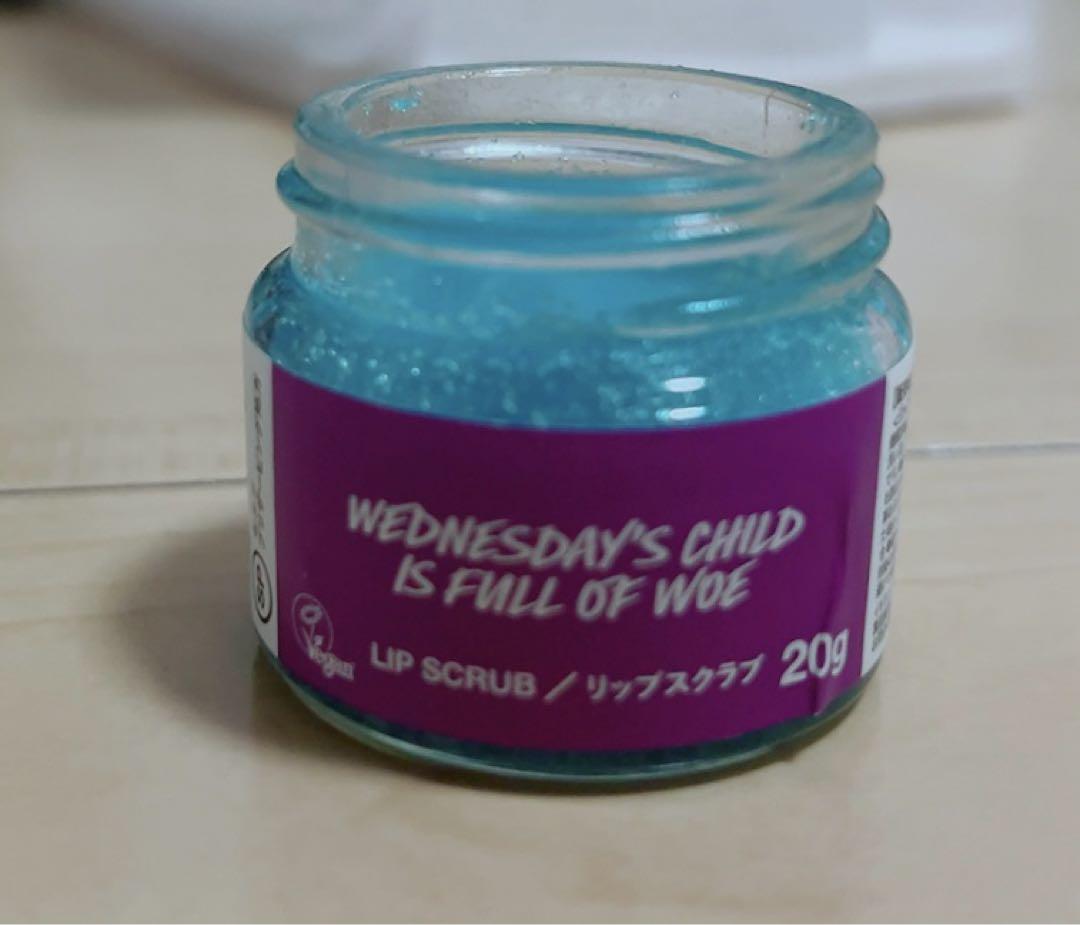 LUSH ラッシュ リップスクラブ
