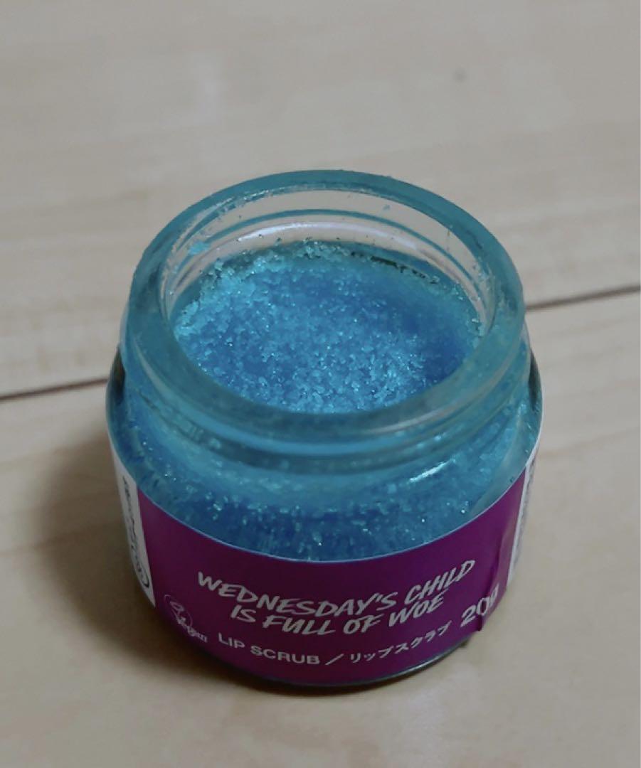 LUSH ラッシュ リップスクラブ