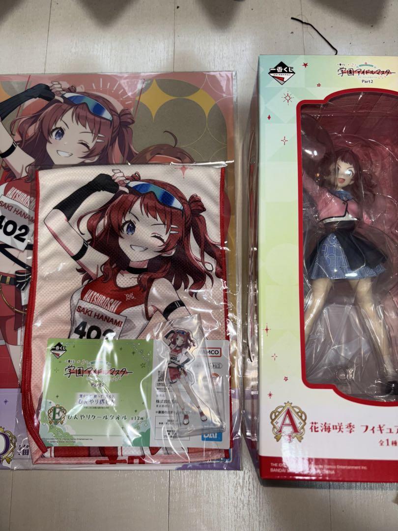学園アイドルマスター 一番くじ 花海咲季セット