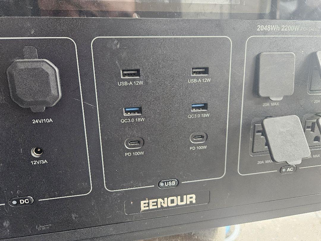 ☪ EENOUR