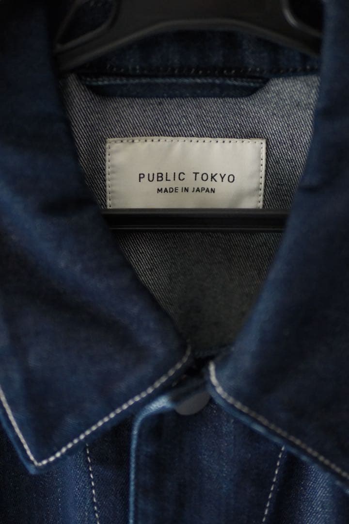 PUBLIC