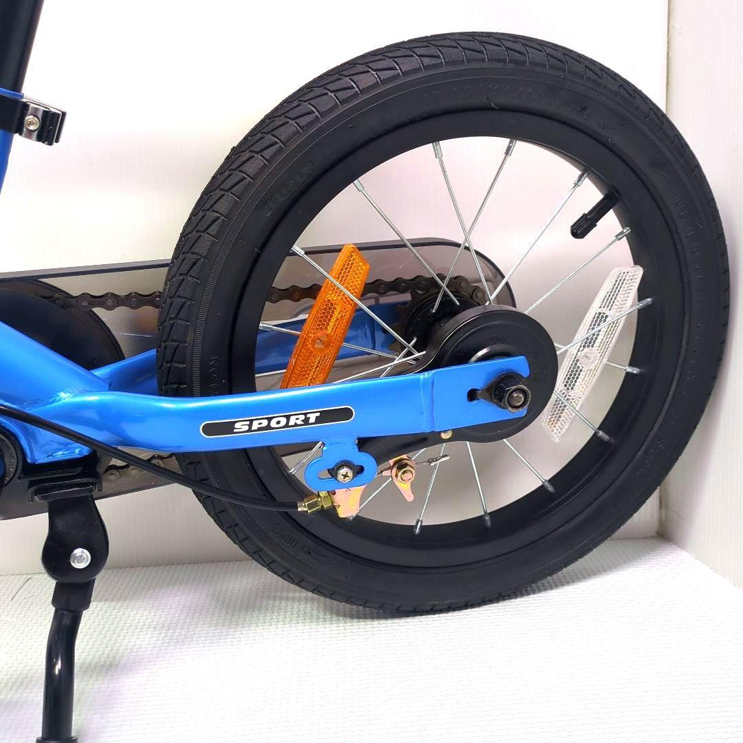 【ほぼ美品】STRIDER 14X ストライダー ブルー 青
