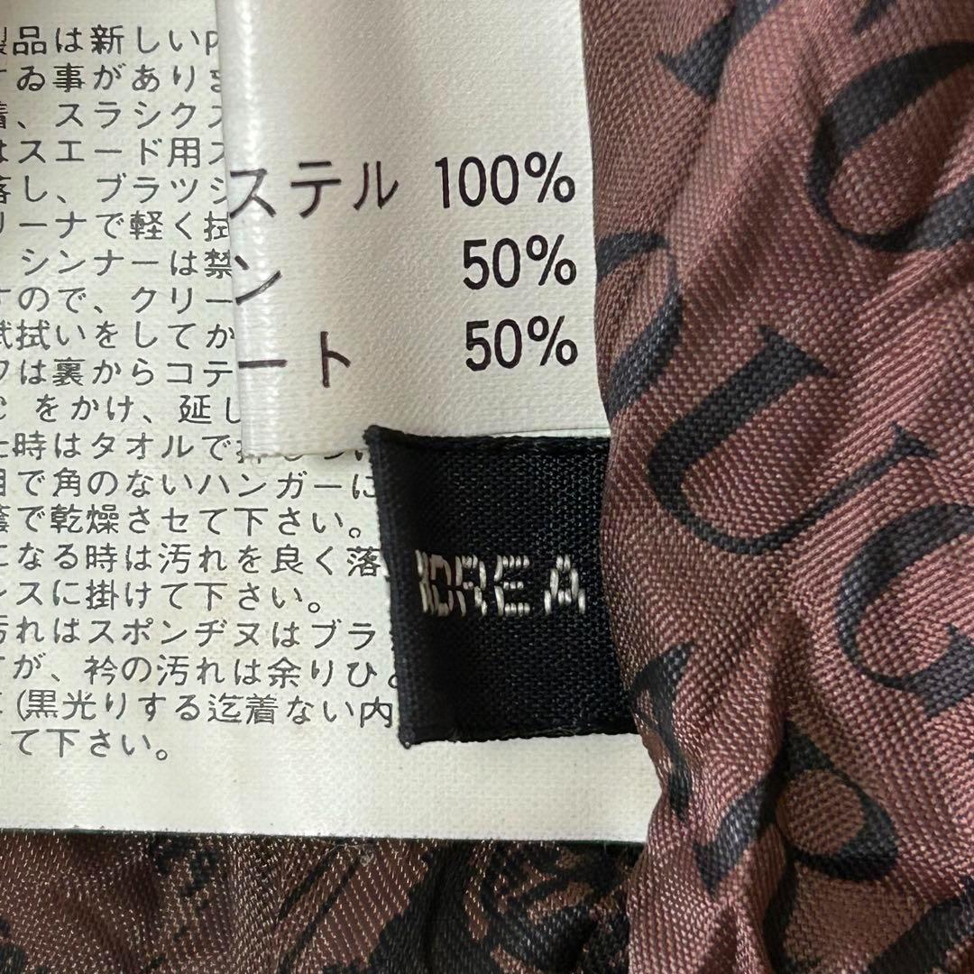 極上 ラムレザー G-1 フライトジャケット 濃茶 柔らかい 裏地柄