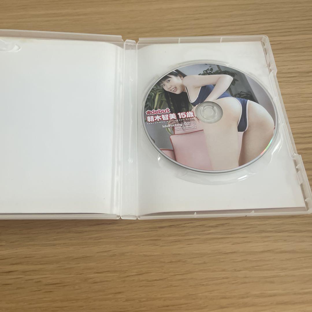 希少　超レア　アイドルイメージDVD ※debut 朝木智美