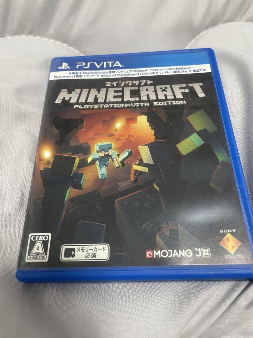 PlayStation Vita　ブラック　おまけ付き