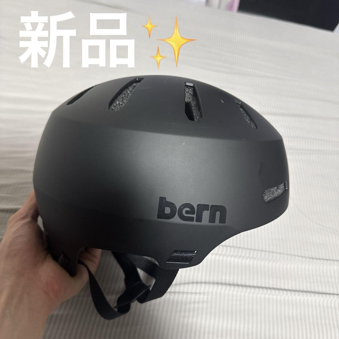 BERN MACON 2.0 MATTE BLACK JAPAN FIT 新品 MACON VISOR 2.0 | BMX,JAPAN FITモデル | bern | バーン