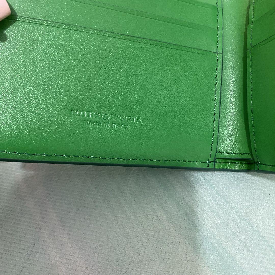 Bottega Veneta ダークグリーン 二つ折り財布 レディース