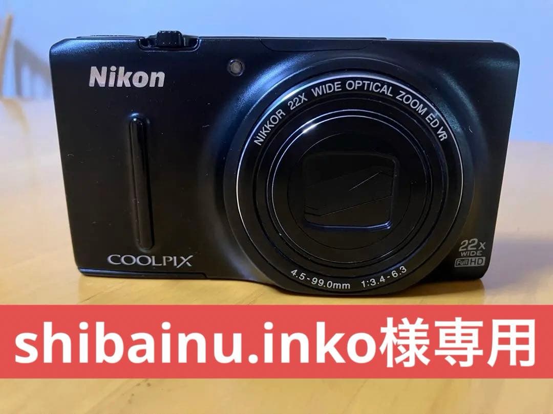 Nikon COOLPIX S9500 デジタルカメラ