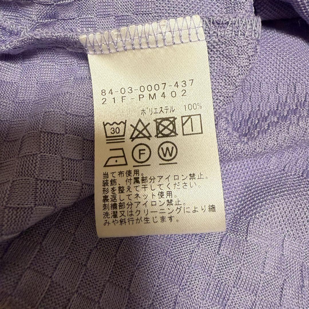 ビームスゴルフ モックネック ゴルフ ドライ エコペット シャツ 刺繍 ワッペン