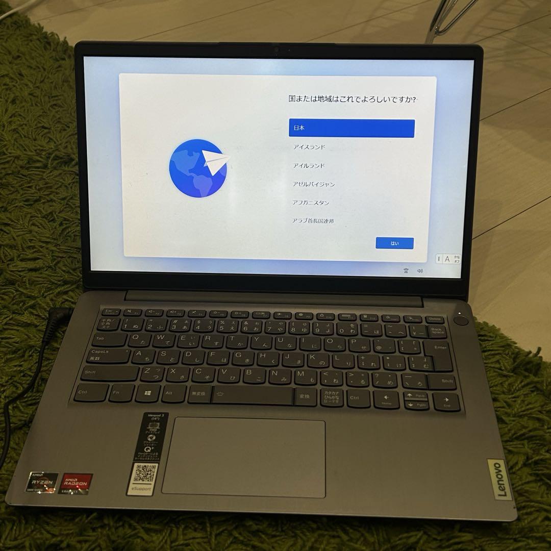 Lenovo IdeaPad 3 14ALC6 初期化済 Ryzen5 SSD