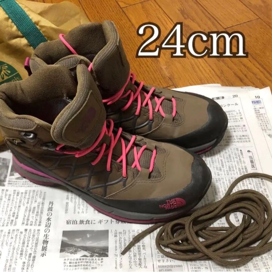 安い みみこ様専用ページ 登山用品 - fc.vitebsk.by