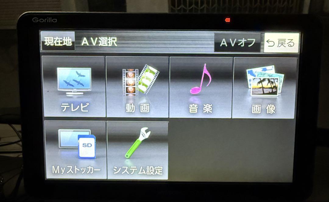 Panasonic CN-G1500VD カーナビ 本体