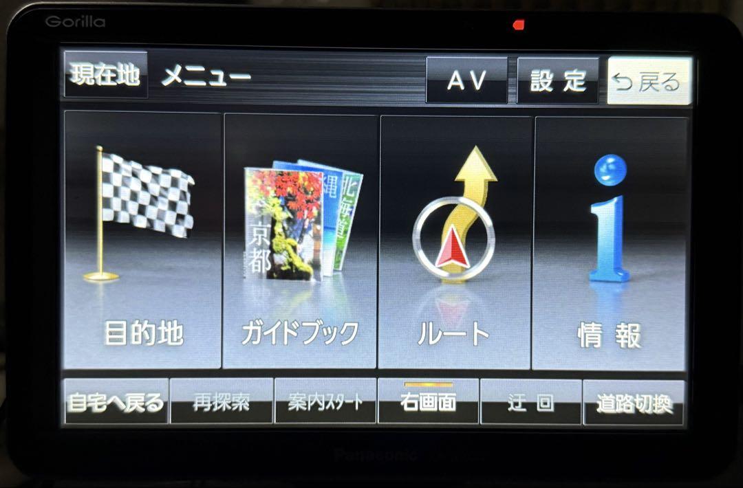 Panasonic CN-G1500VD カーナビ 本体