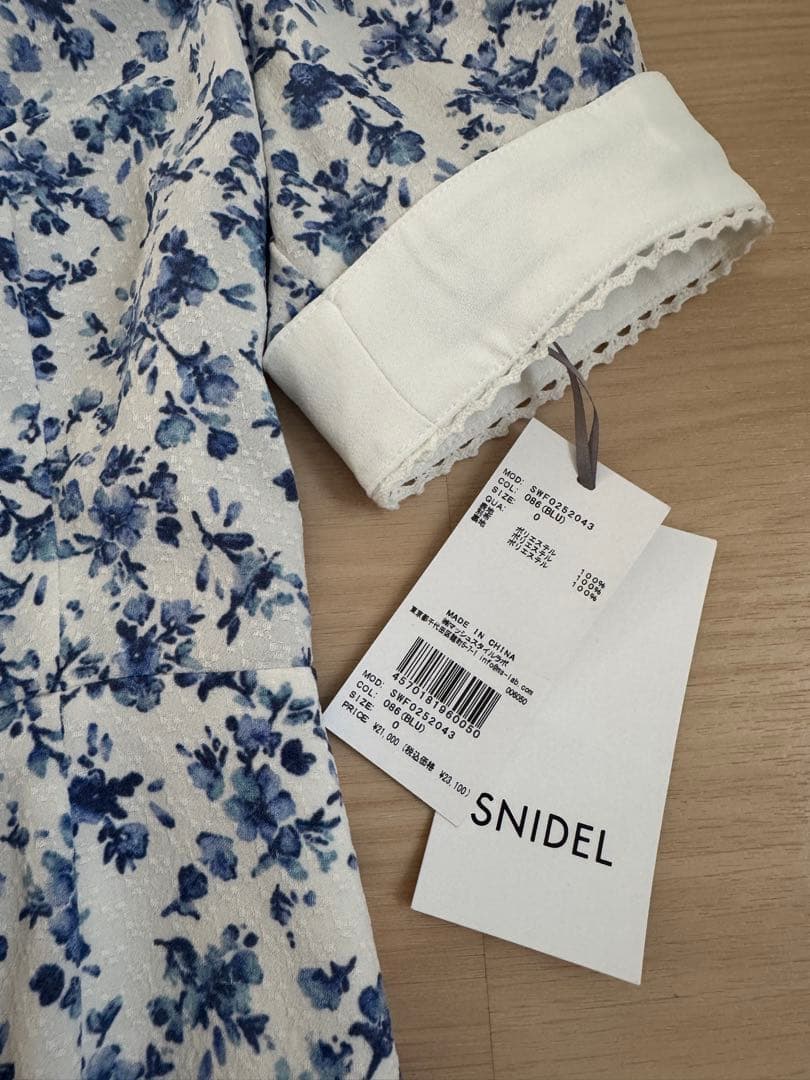 SNIDEL スナイデル マルチプリントパフスリーブワンピースS Snidel DECORATOM_COM_BR