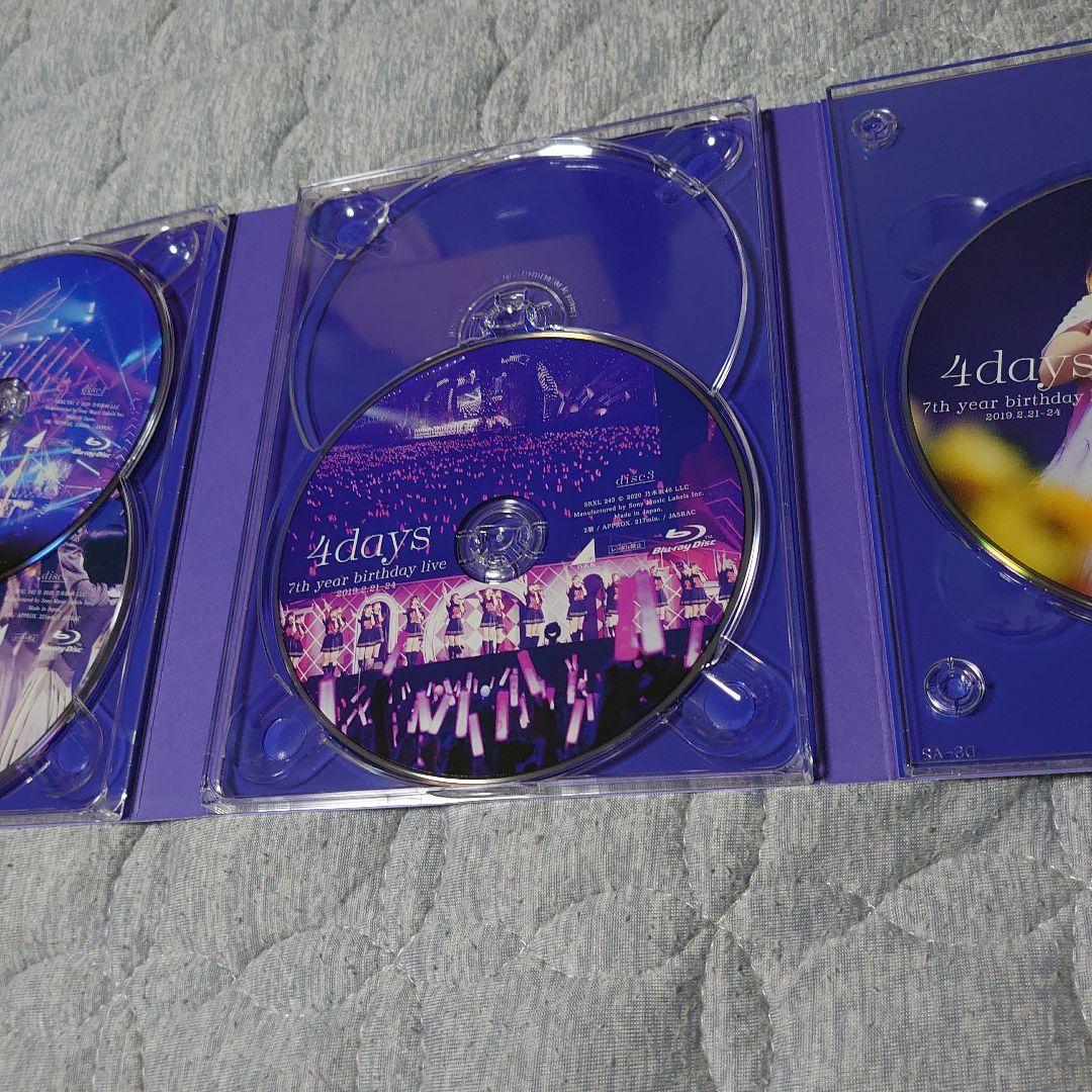 乃木坂46 7th YEAR BIRTHDAY LIVE DAY1・DAY2・… 乃木坂46/7th YEAR BIRTHDAY LIVE DAY1・DAY2・…