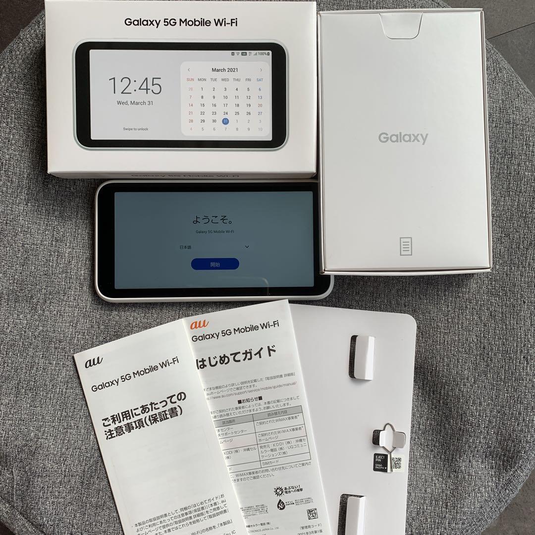 Galaxy 5G Mobile Wi-Fi SCR01 white