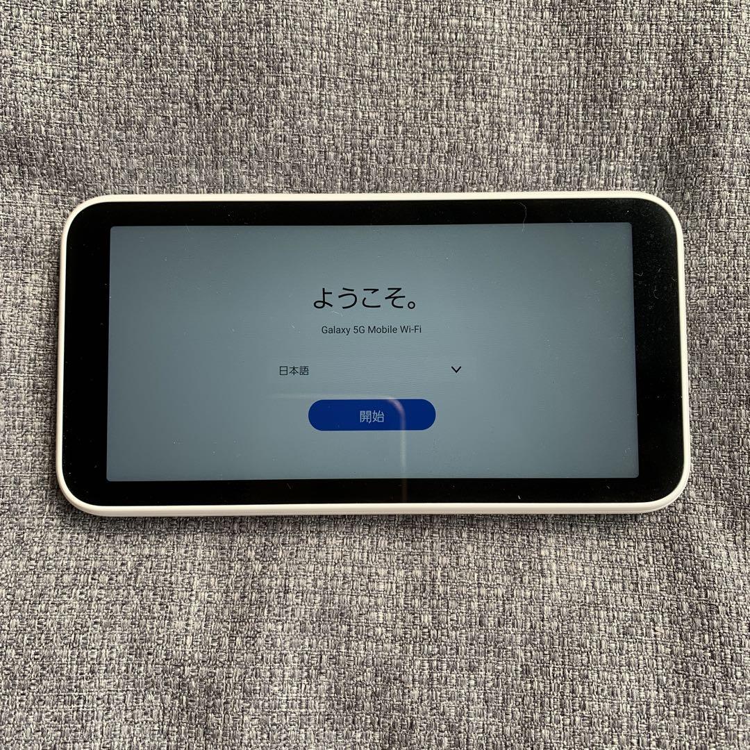 Galaxy 5G Mobile Wi-Fi SCR01 white