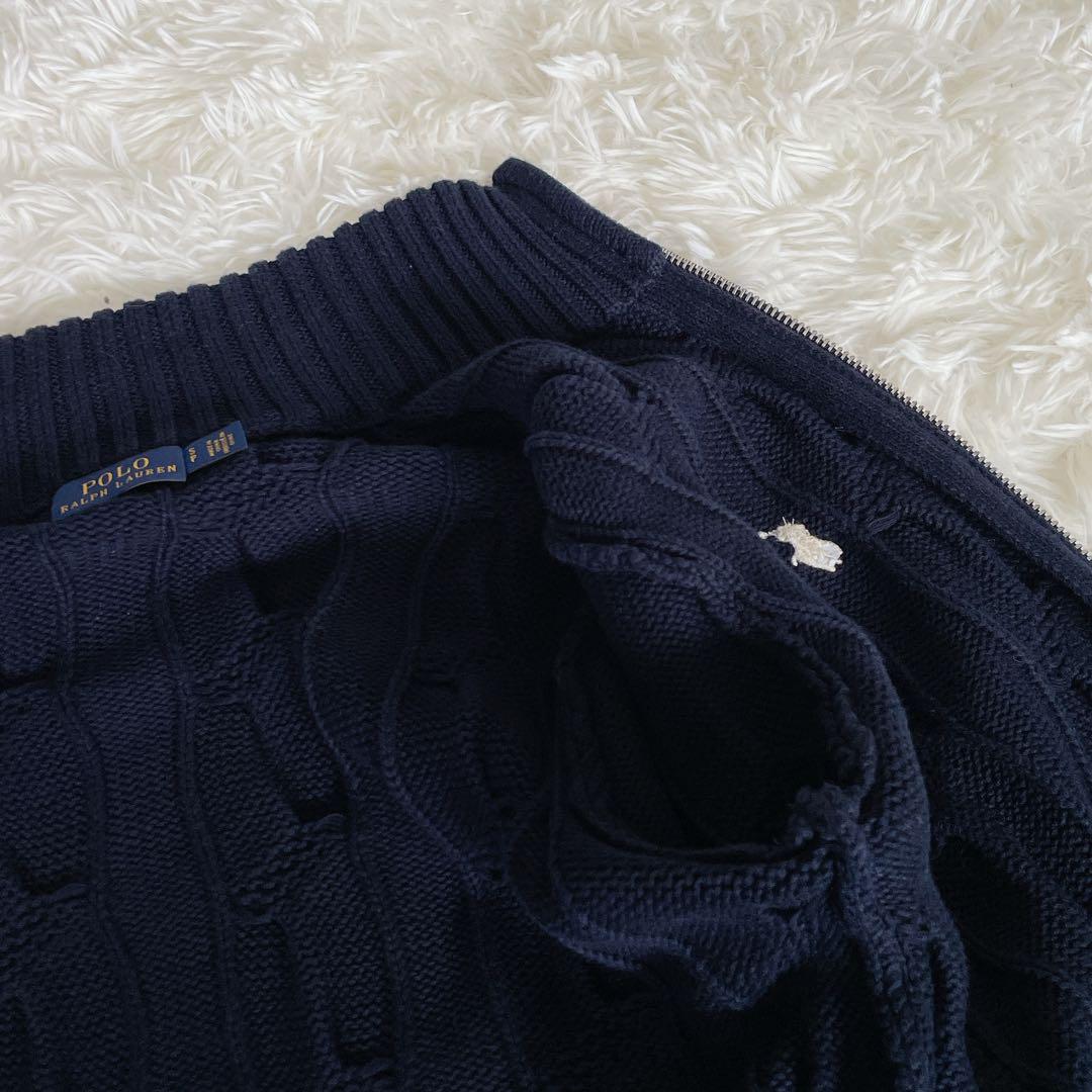 希少✨美品【ポロラルフローレン】ケーブルニットブルゾン ジップアップ ポニー刺繍