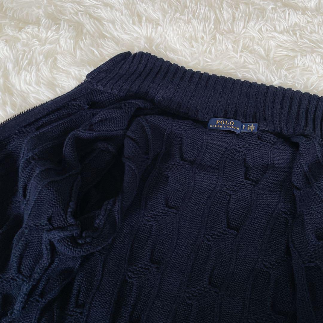 希少✨美品【ポロラルフローレン】ケーブルニットブルゾン ジップアップ ポニー刺繍