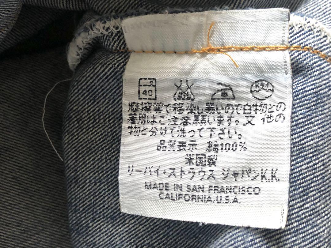 LEVI'Sリーバイス551ZXX ビッグE米国製バレンシアW32