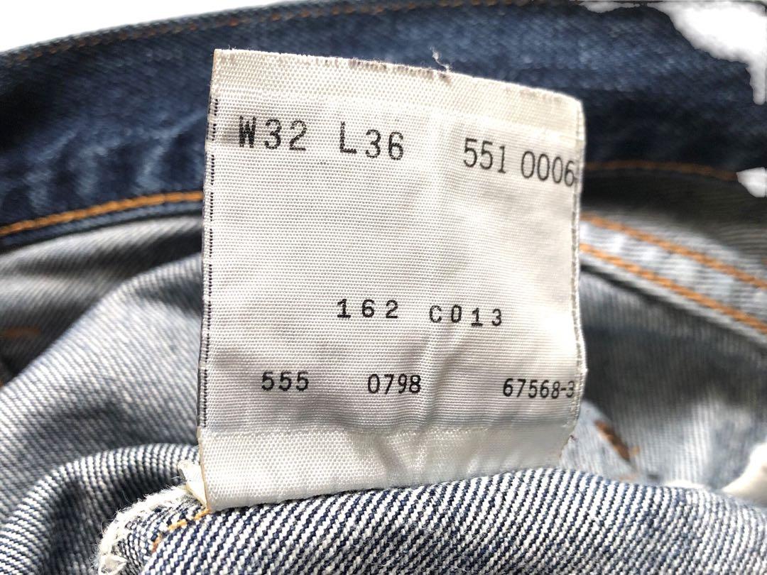 LEVI'Sリーバイス551ZXX ビッグE米国製バレンシアW32