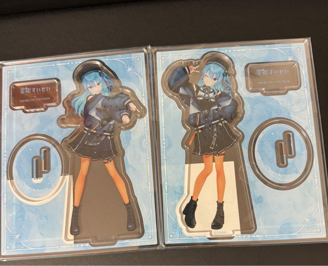 ホロライブ 星街すいせい SHIBUYA TSUTAYA アクリルスタンド 2種