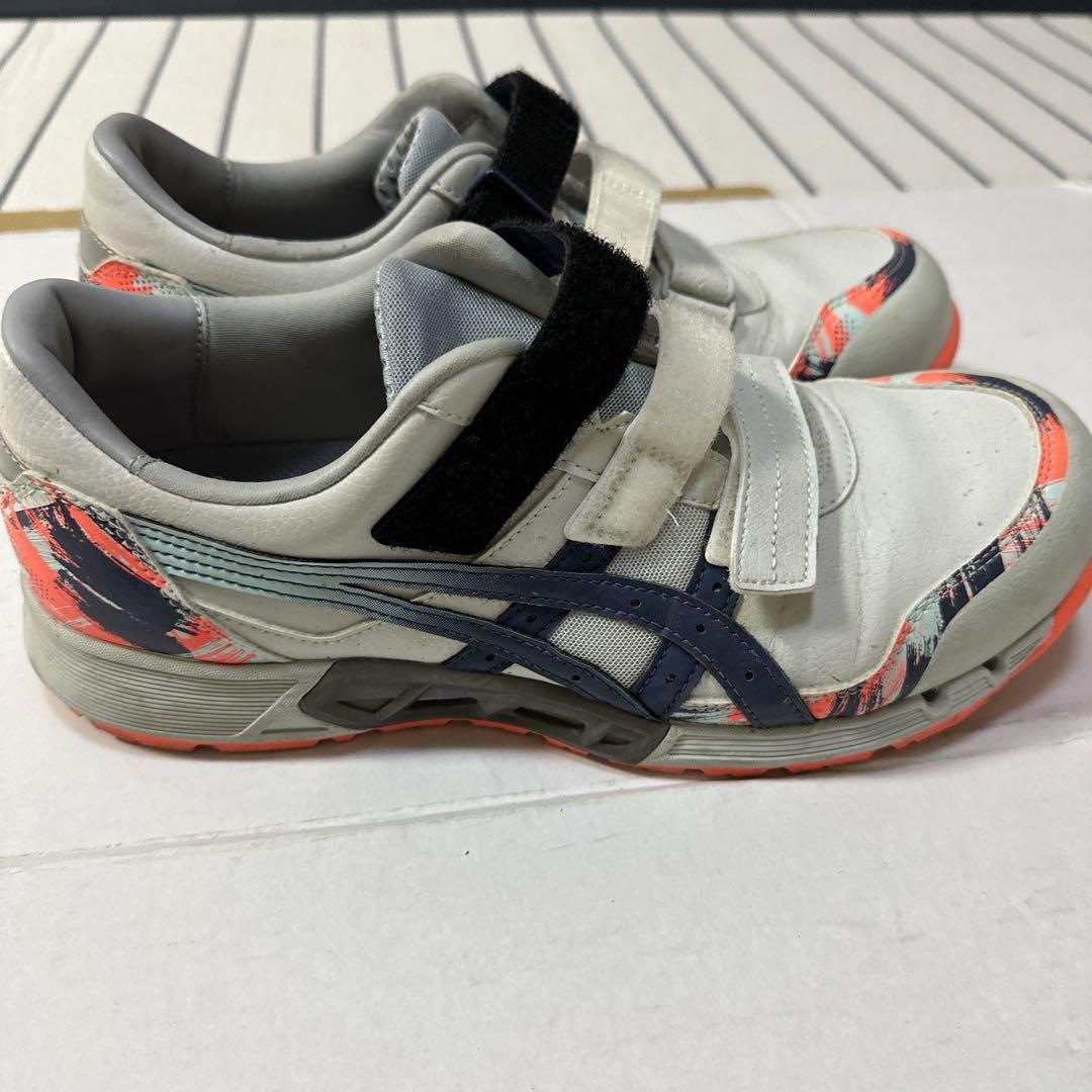 ASICS 安全靴　限定カラー
