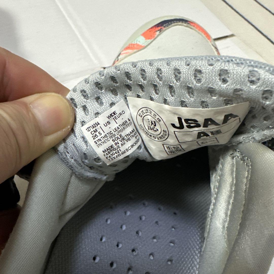 ASICS 安全靴　限定カラー