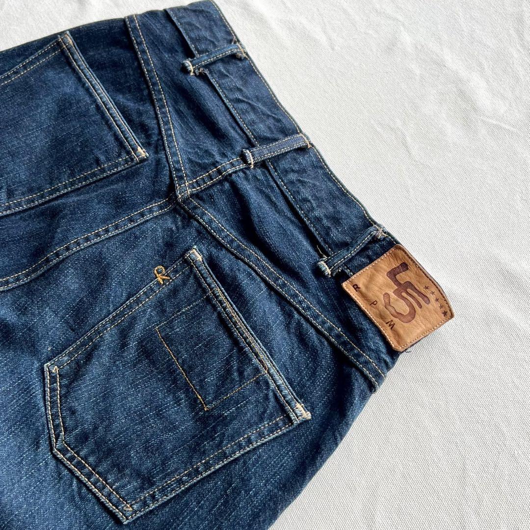 美品】45R/45RPM/ツイードデニムのシャルロット5/27 - メルカリ