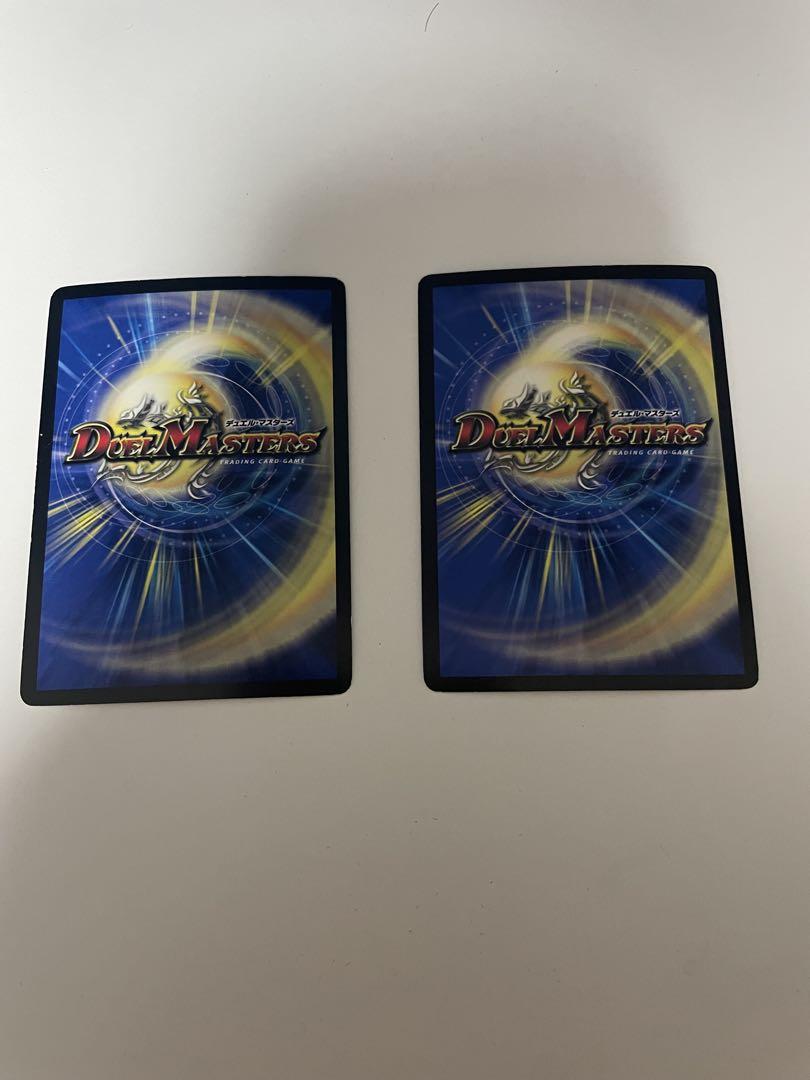 デスフェニックス　ゼロフェニックス　その他６枚セット ゼロ・フェニックス デス・フェニックス セット プレイ用 - メルカリ