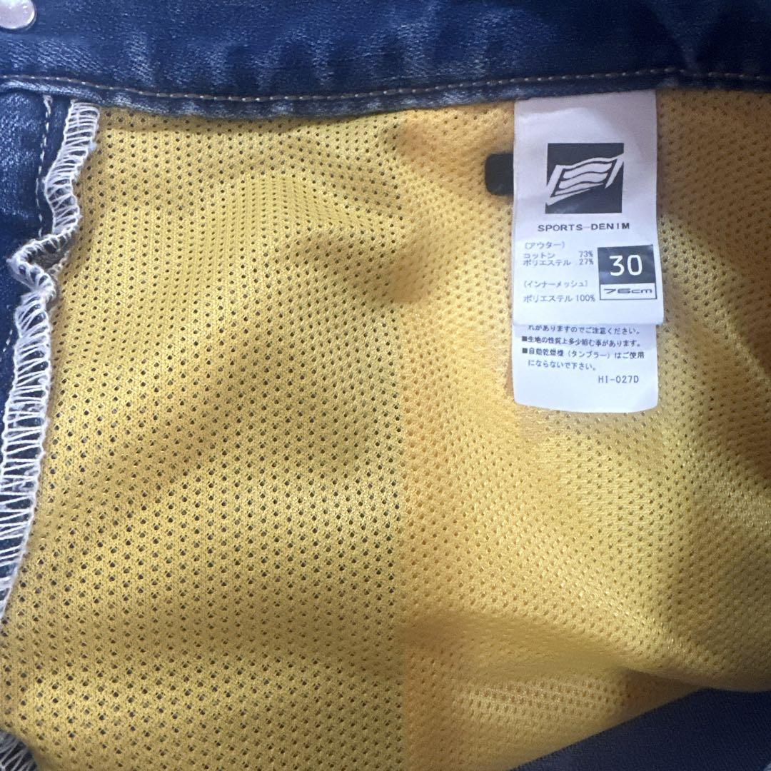 HYOD D3O BIKERS 3D PANTS ヒョードー