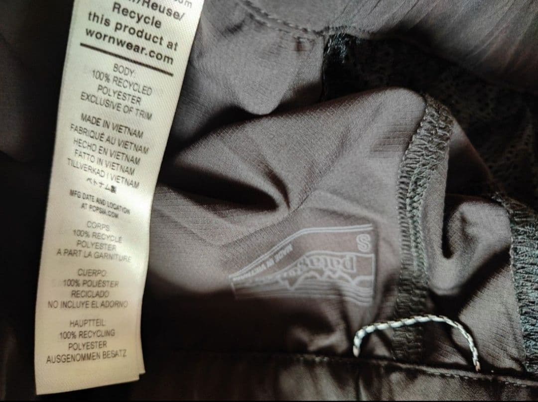 パタゴニア patagonia テルボンヌジョガーズ Sサイズ 新品 ブラック